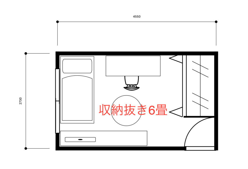 6畳子供部屋