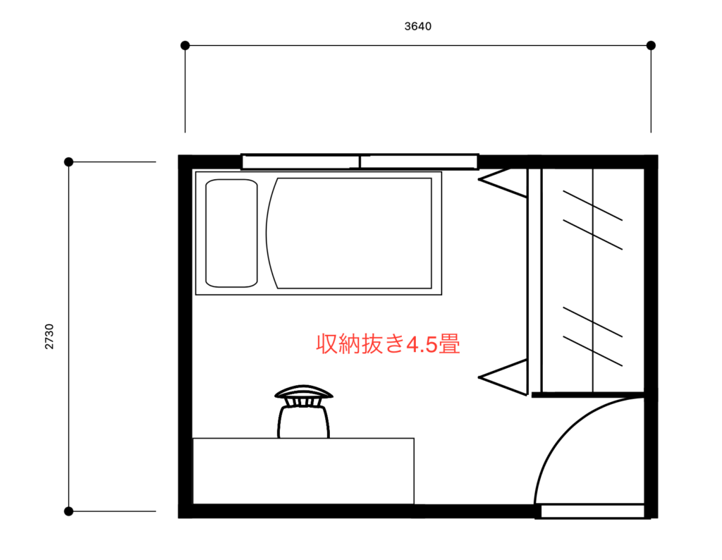 4.5畳子供部屋