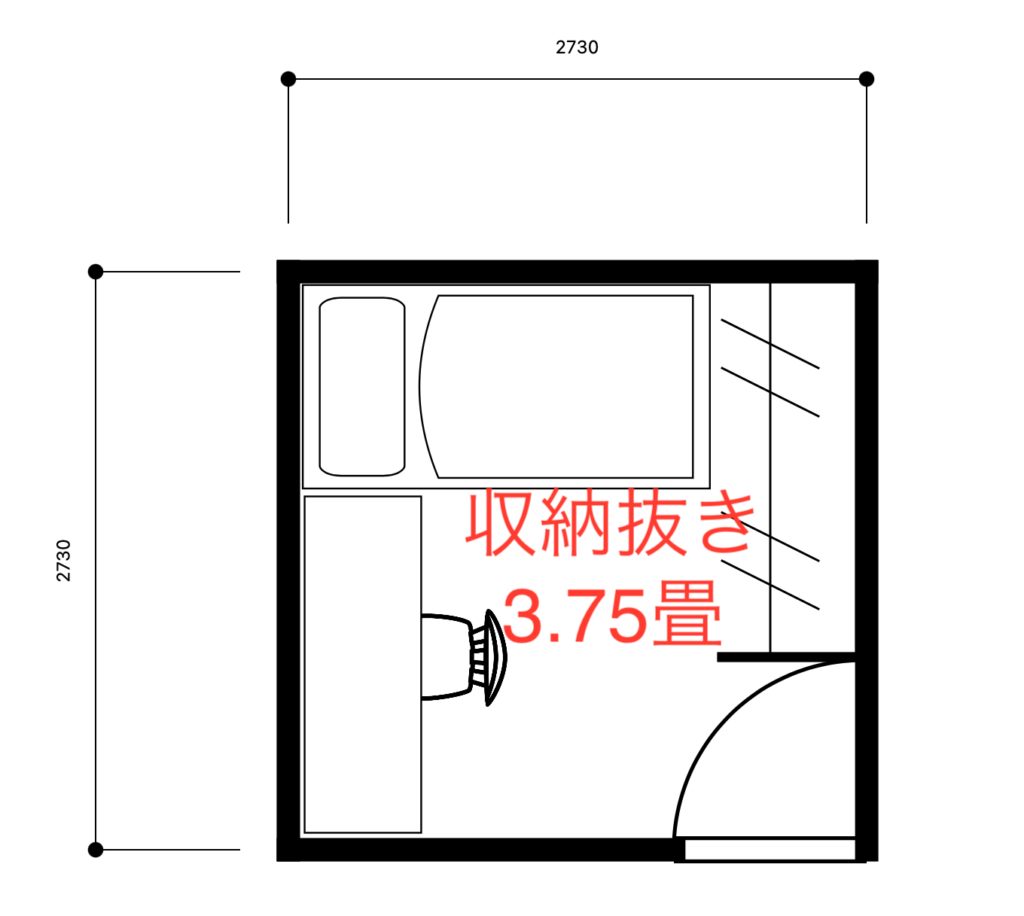 3.75畳子供部屋